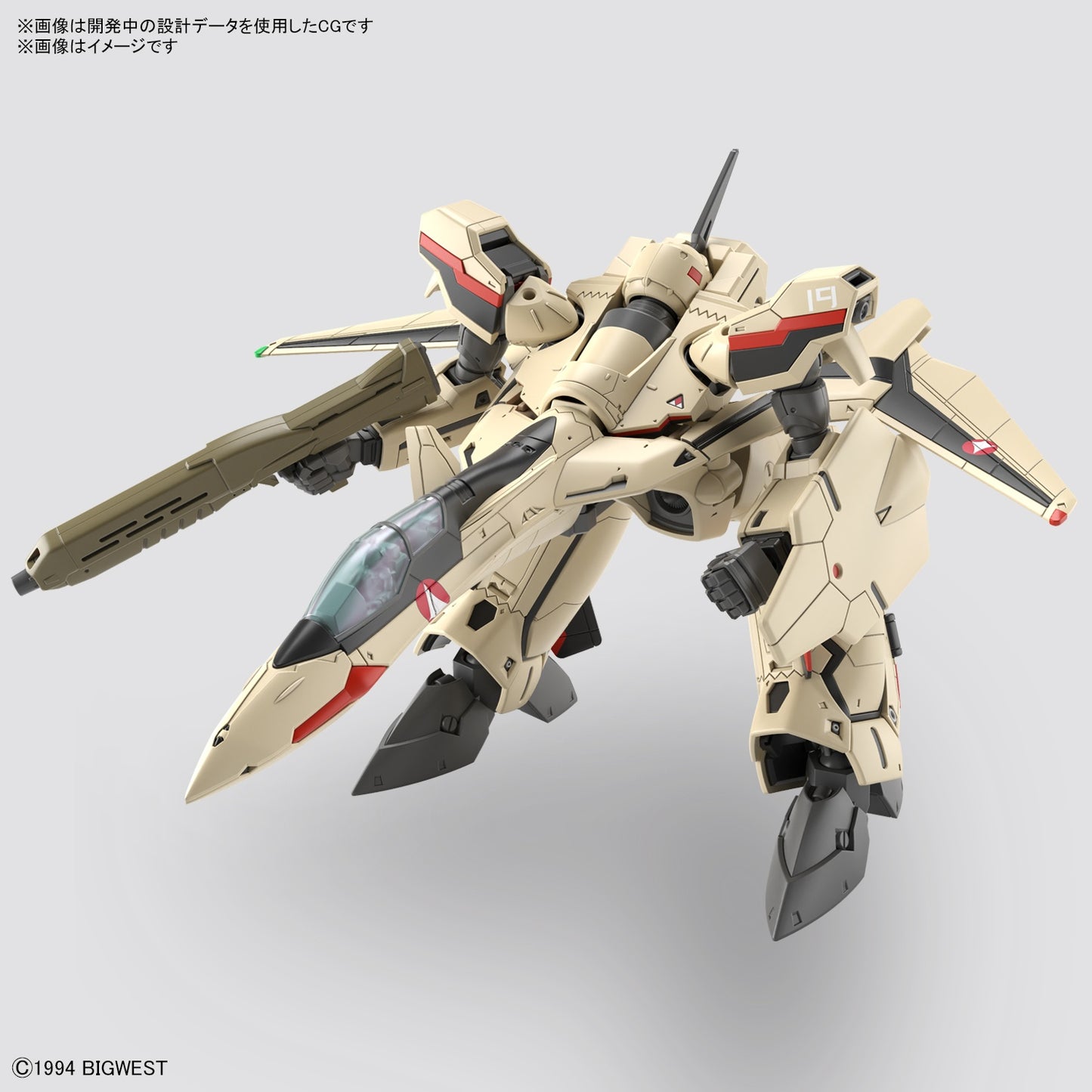 [PREORDER] HG 1/100 YF-19