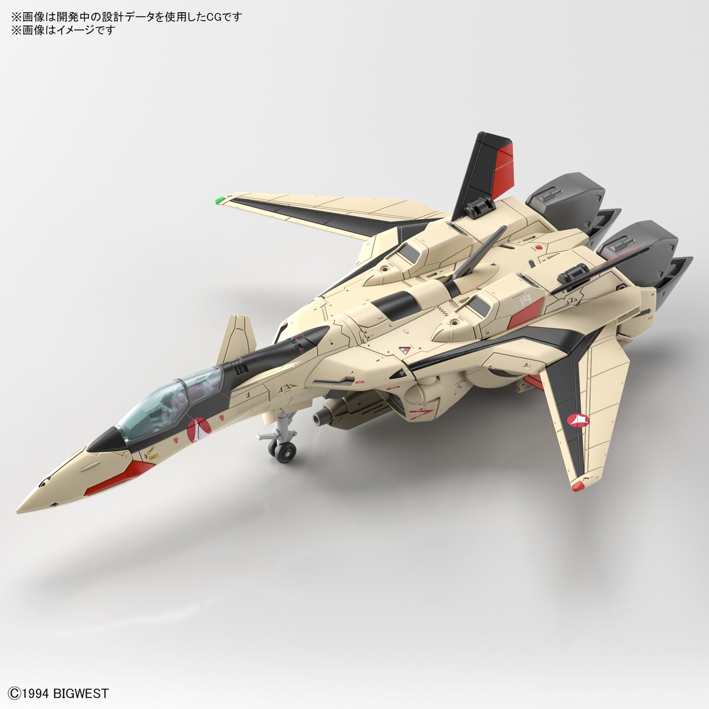 [PREORDER] HG 1/100 YF-19