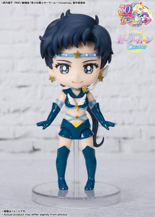 [PREORDER] Figuarts mini SAILOR STAR FIGHTER - Cosmos edition