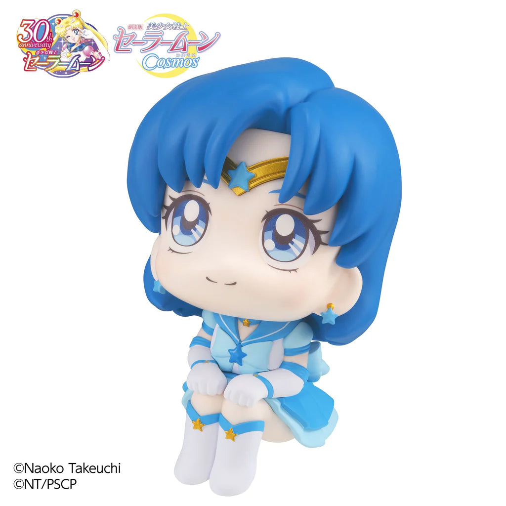 [PREORDER] Lookup Sailor Moon Cosmos the movie ver. Eternal Sailor Mercury