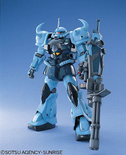 [PREORDER] MG 1/100 MS-07B3 GOUF CUSTOM