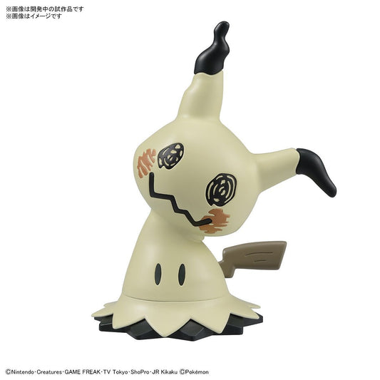 PREORDER: Pokémon PLAMO COLLECTION QUICK!! 08 Mimikyu