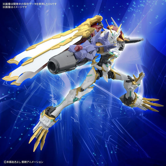 [PREORDER] Figure-rise Standard Amplified OMEGAMON X-ANTIBODY