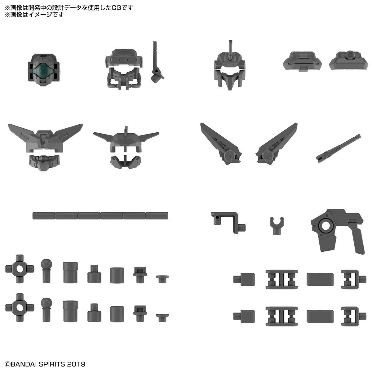 [PREORDER] 30MM 1/144 OPTION PARTS SET 6 (CUSTOMIZE HEADS A)