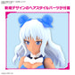 [PREORDER] SIANA AMARCIA (VIVACE FORM) 30MS SIS-Ac19b