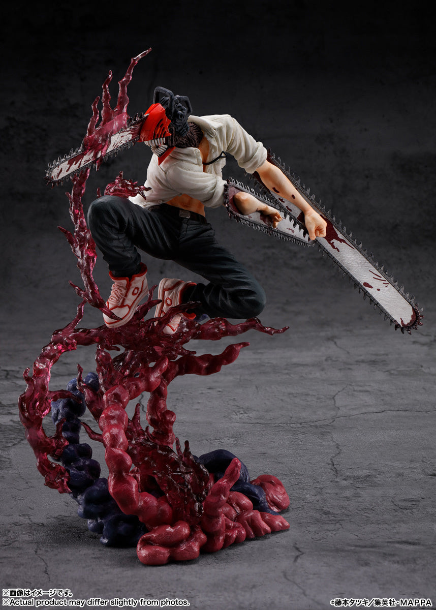 [PREORDER] FiguartsZERO CHAINSAW MAN