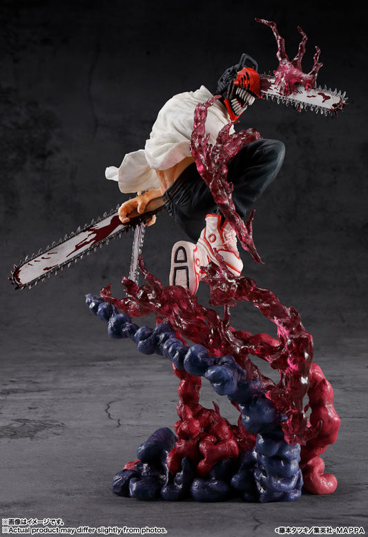 [PREORDER] FiguartsZERO CHAINSAW MAN