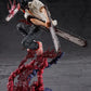 [PREORDER] FiguartsZERO CHAINSAW MAN