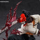 [PREORDER] FiguartsZERO CHAINSAW MAN