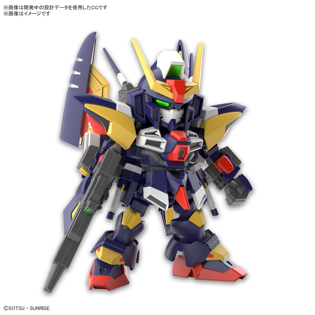 [PREORDER] SD GUNDAM CROSS SILHOUETTE TORNADO GUNDAM