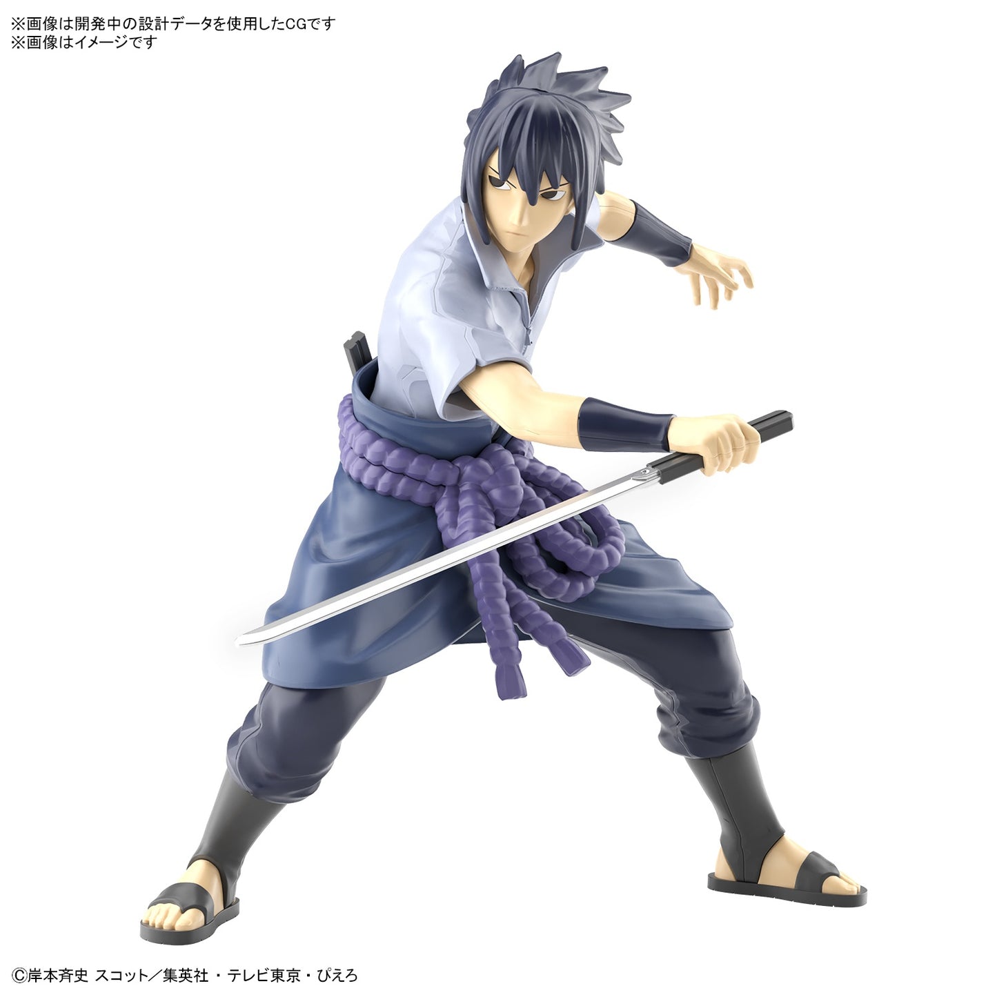 [PREORDER] ENTRY GRADE UCHIHA SASUKE