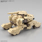 [PREORDER] 30MM 1/144 bEXM-33T  VOLPANOVA (TANK Ver.)