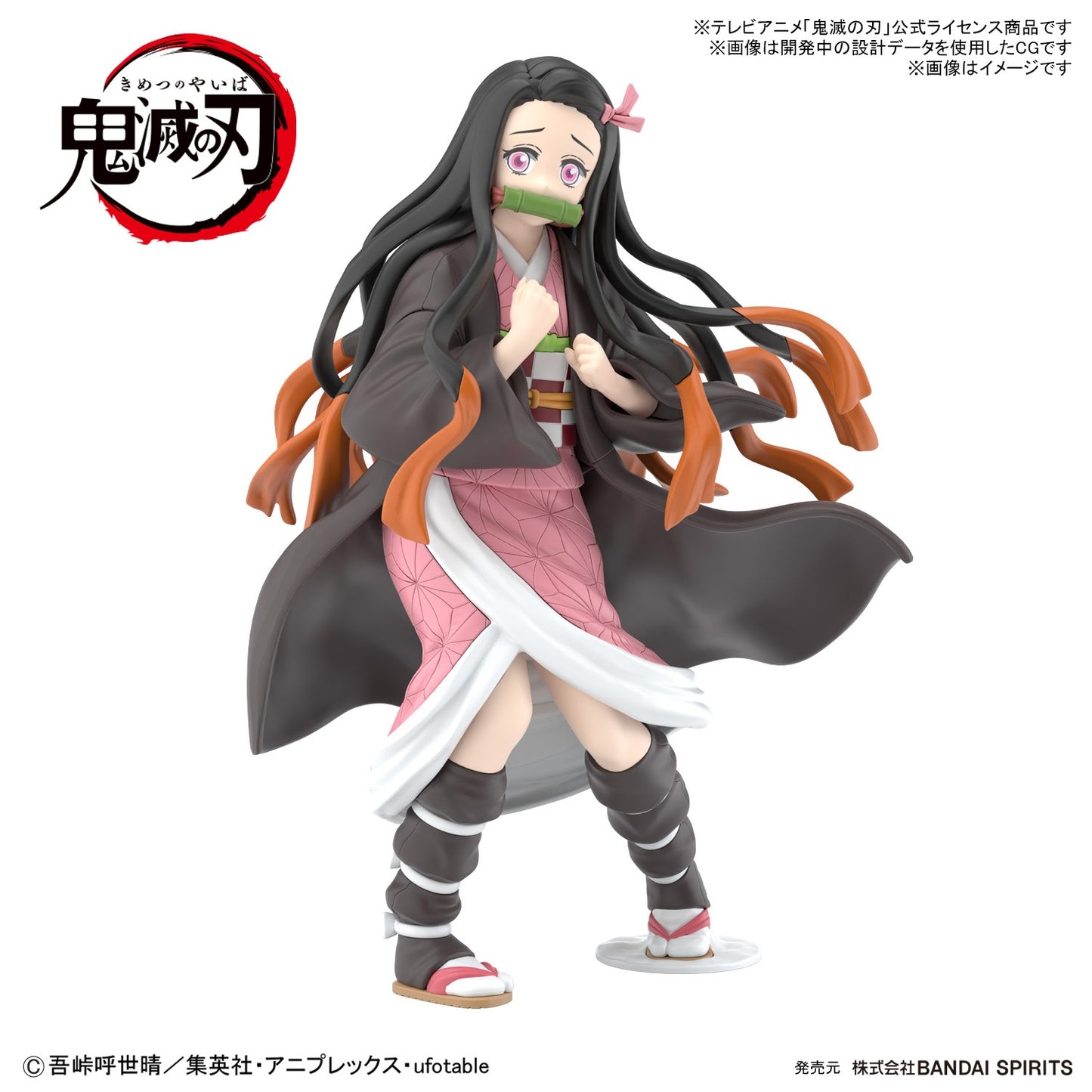 [PREORDER] Demon Slayer Model Kit KAMADO NEZUKO