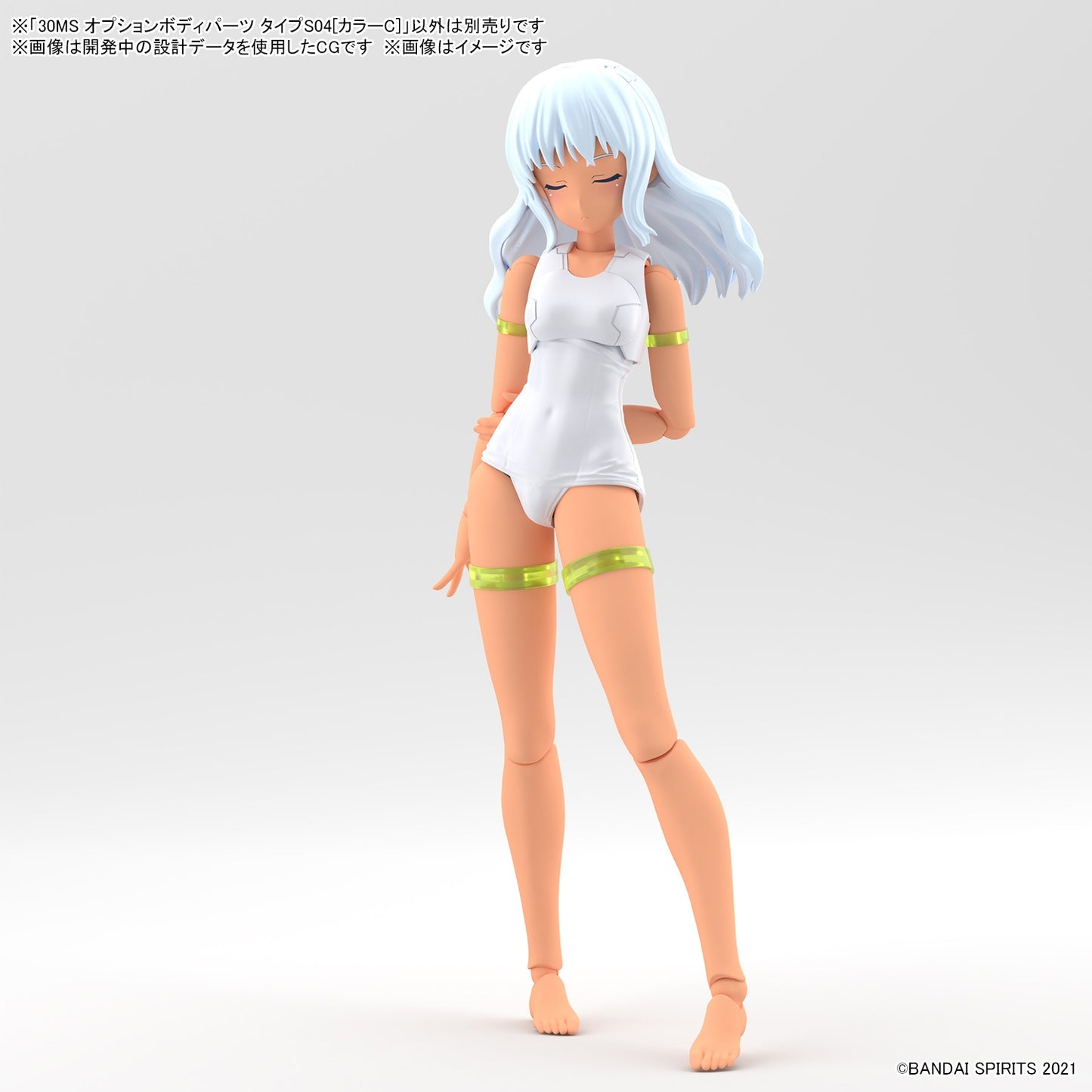 [PREORDER] 30MS OPTION BODY PARTS TYPE S04 [COLOR C]