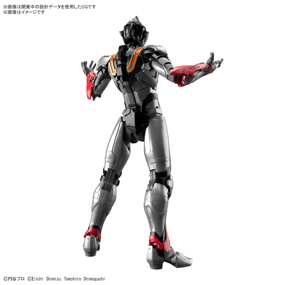 [PREORDER] Figure-rise Standard ULTRAMAN SUIT EVIL TIGA -ACTION-