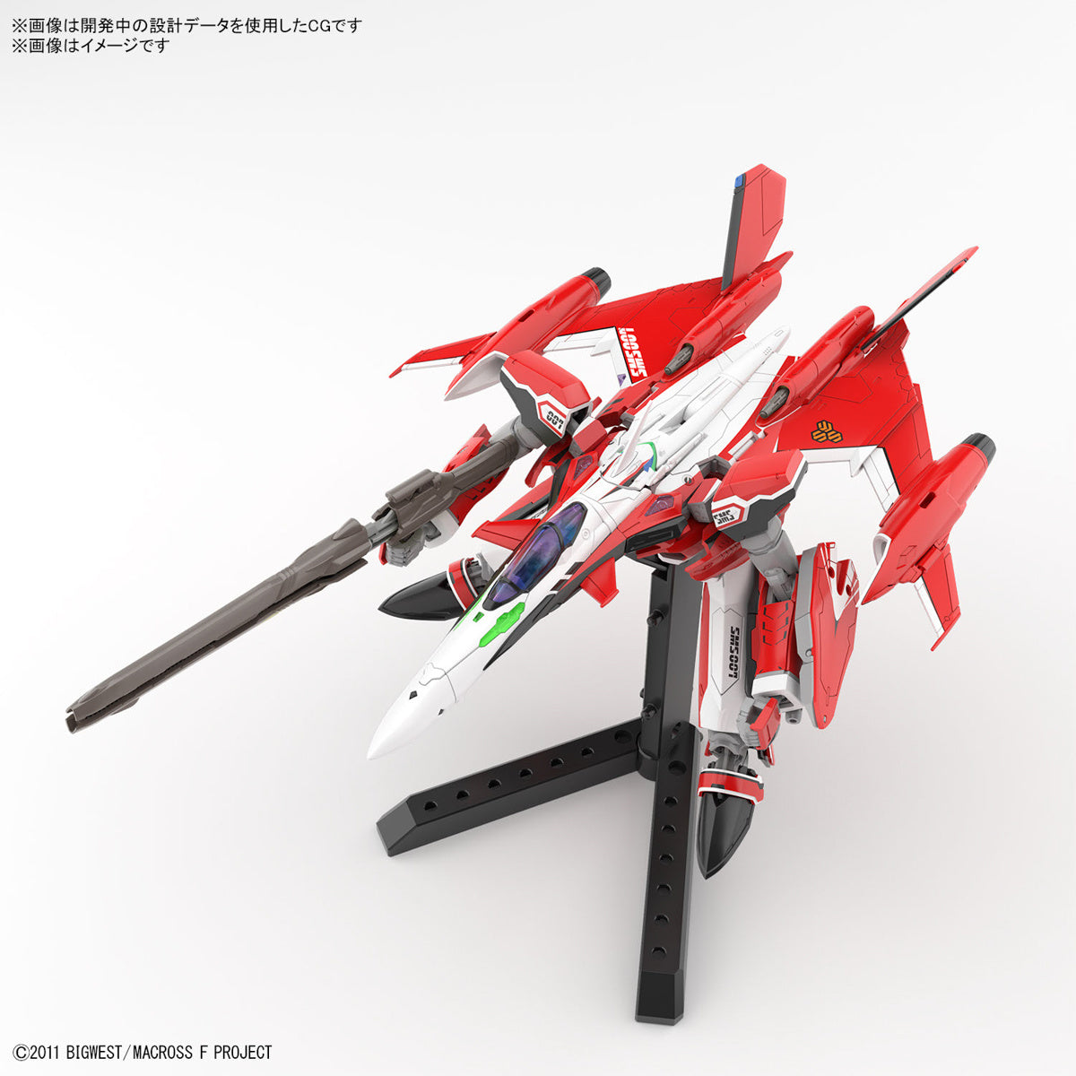 [PREORDER] HG 1/100 YF-29 DURANDAL VALKYRIE (ALTO SAOTOME USE)