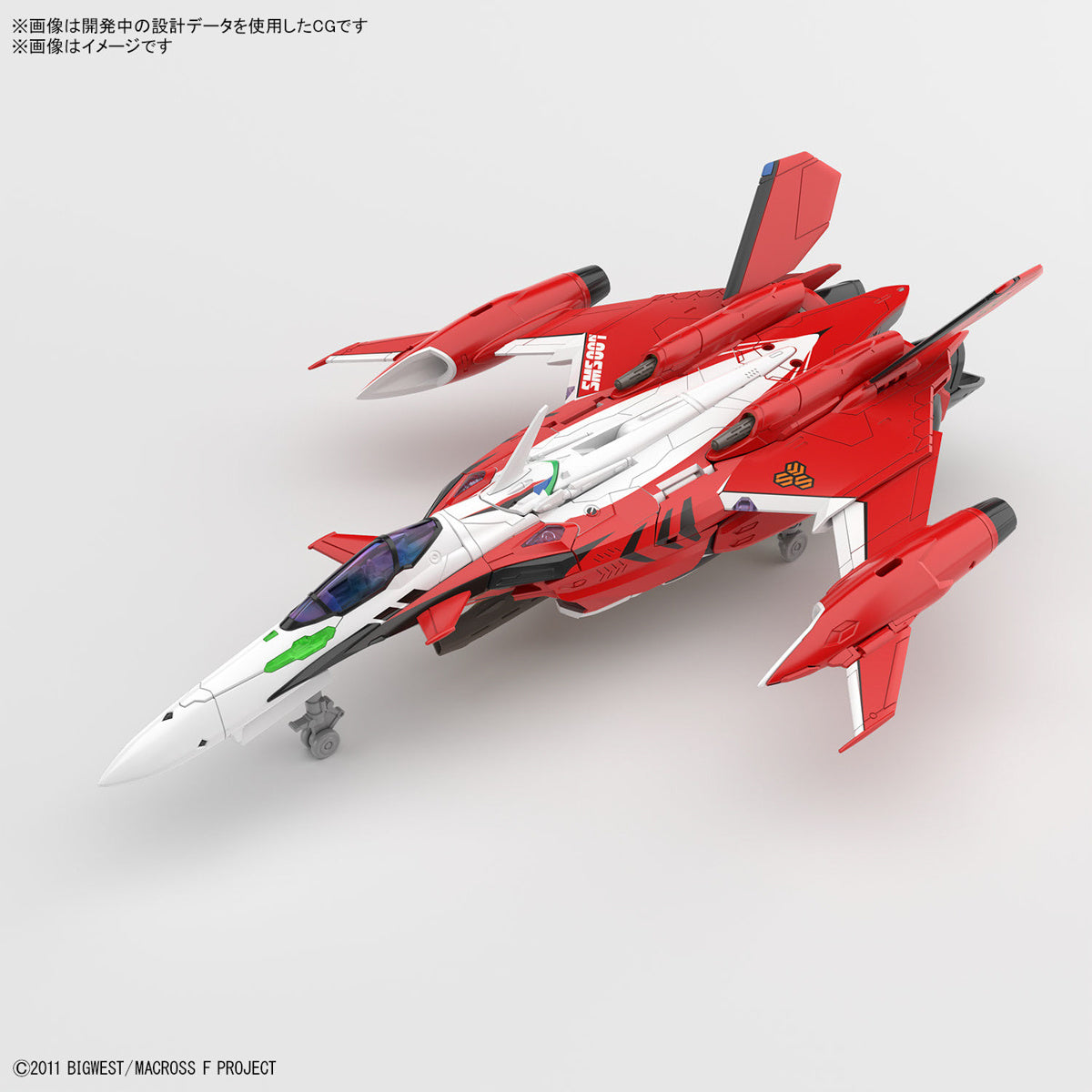 [PREORDER] HG 1/100 YF-29 DURANDAL VALKYRIE (ALTO SAOTOME USE)