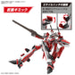 [PREORDER] HG 1/100 YF-29 DURANDAL VALKYRIE (ALTO SAOTOME USE)