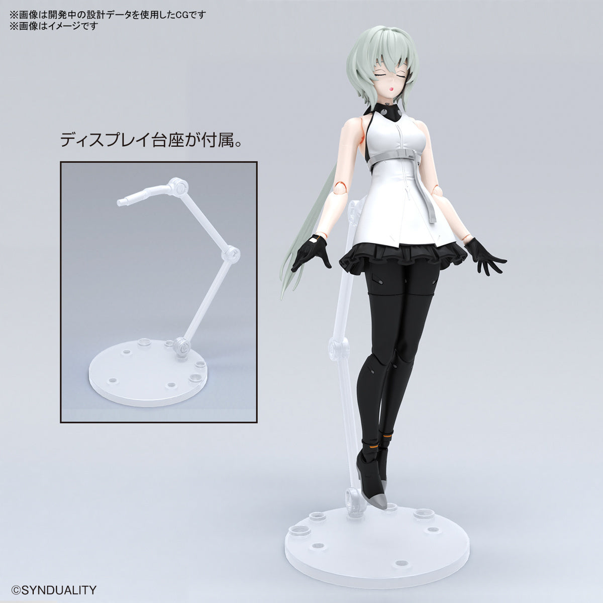 [PREORDER] Figure-rise Standard NOIR