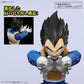 [PREORDER] Figure-rise Standard VEGETA (NEW SPEC Ver.)
