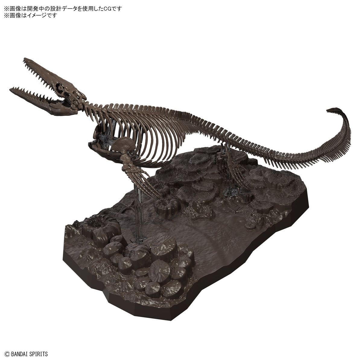 [PREORDER] 1/32 Imaginary Skeleton Mosasaurus