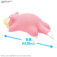 [PREORDER] Pokémon PLAMO COLLECTION QUICK!! 15 Slowpoke