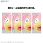 [PREORDER] Pokémon PLAMO COLLECTION QUICK!! 15 Slowpoke