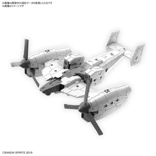 [PREORDER] 30MM 1/144 Extended Armament Vehicle(TILT ROTOR Ver.)