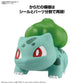 [PREORDER] Pokémon PLAMO COLLECTION QUICK!! 13 Bulbasaur