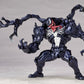 [PREORDER] Marvel Amazing Yamaguchi Revoltech No.003 Venom