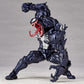[PREORDER] Marvel Amazing Yamaguchi Revoltech No.003 Venom