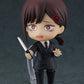 [PREORDER] Nendoroid Kobeni Chainsaw Man