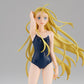 [PREORDER] SUMMER TIME RENDERING REAL FIGURE RENDERING～USHIO KOFUNE～