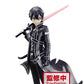 [PREORDER] SWORD ART ONLINE ALICIZATION WAR OF UNDERWORLD KIRITO FIGURE