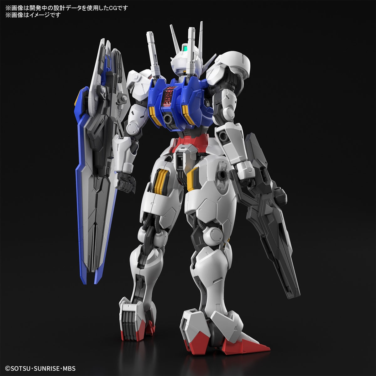 [PREORDER] FULL MECHANICS GUNDAM AERIAL