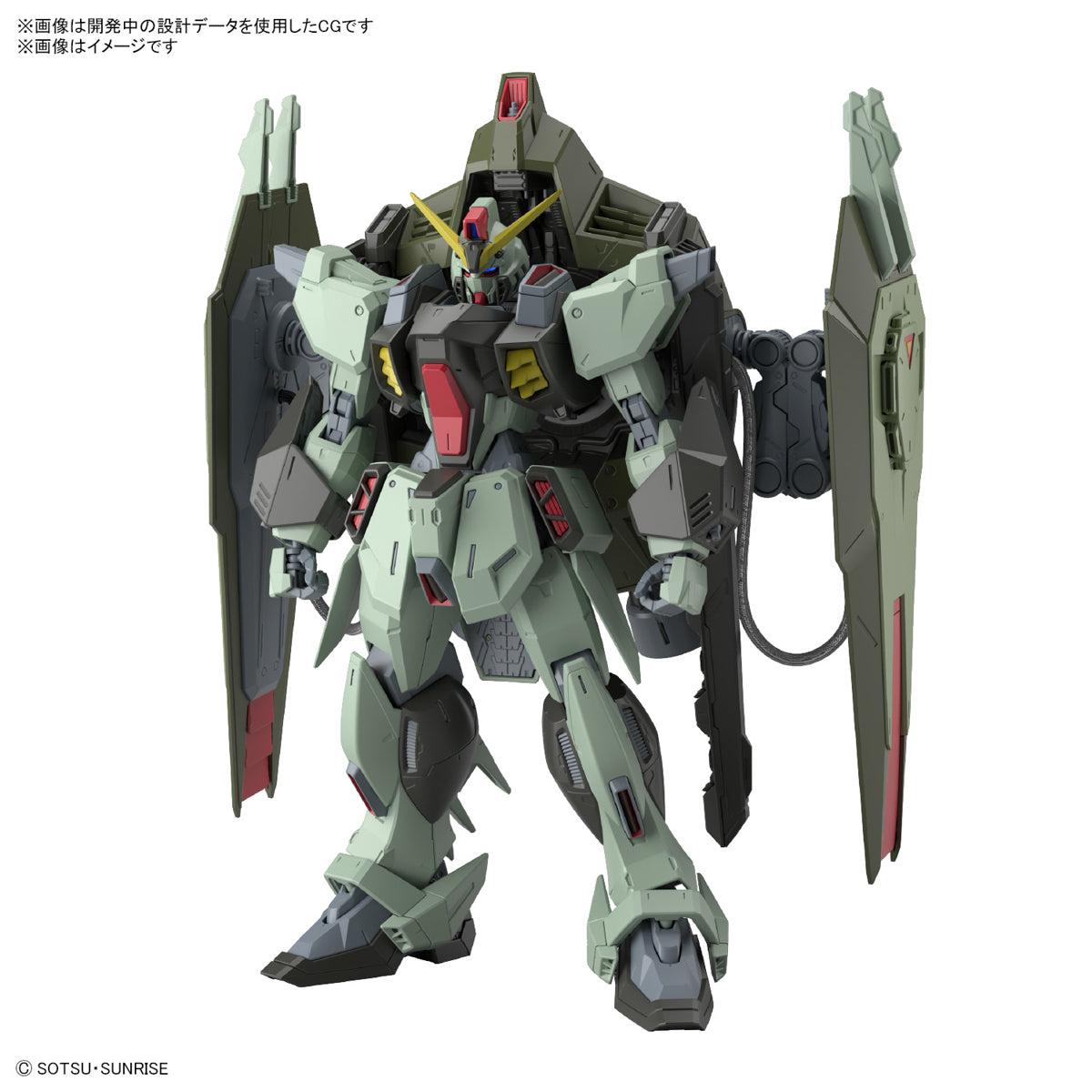 [PREORDER] FULL MECHANICS 1/100 FORBIDDEN GUNDAM