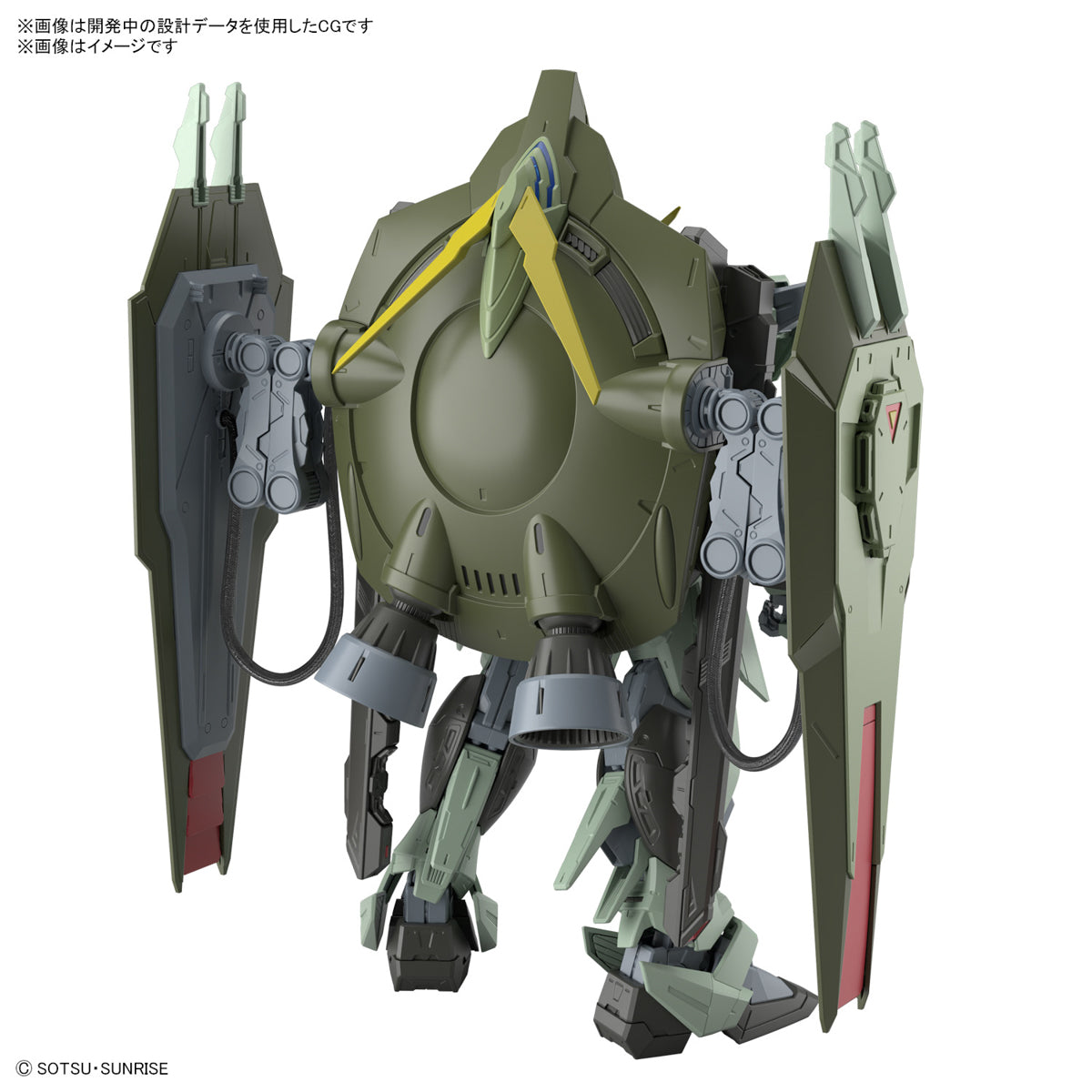 [PREORDER] FULL MECHANICS 1/100 FORBIDDEN GUNDAM