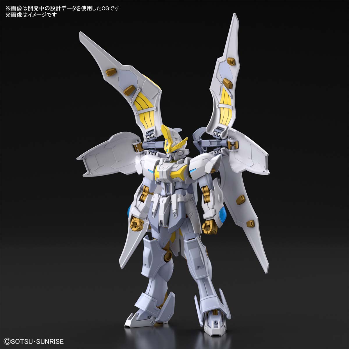 [PREORDER] HG 1/144 GUNDAM LIVELANCE HEAVEN