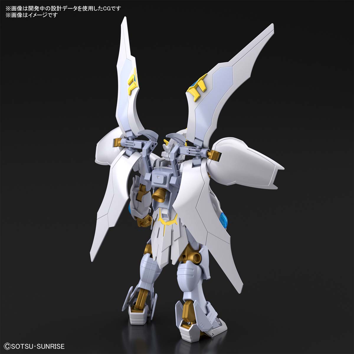 [PREORDER] HG 1/144 GUNDAM LIVELANCE HEAVEN