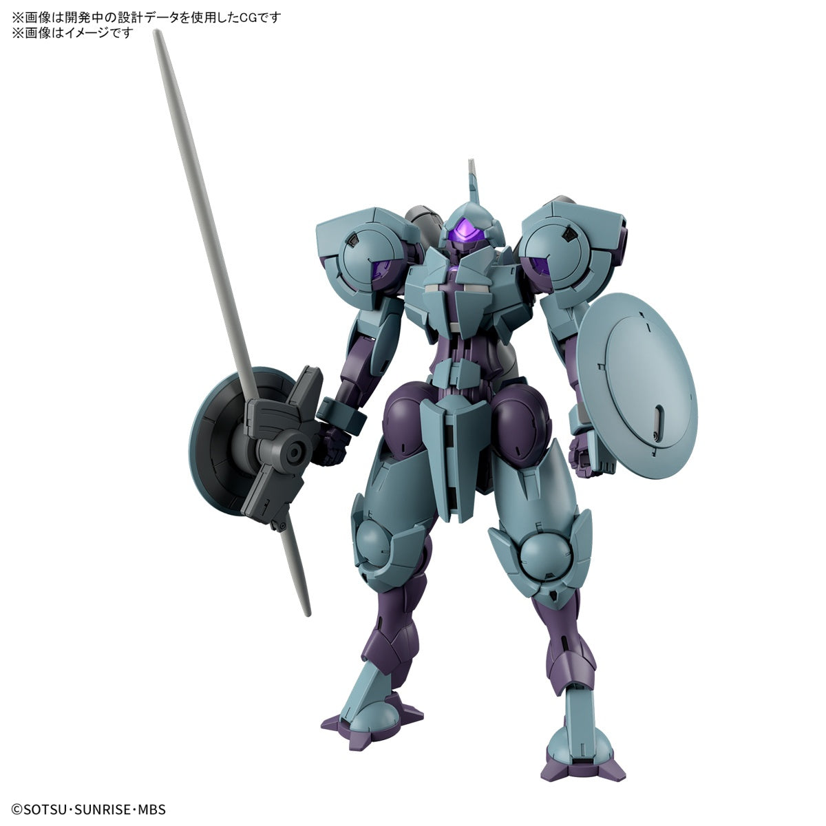 [PREORDER] HG 1/144 Heindree