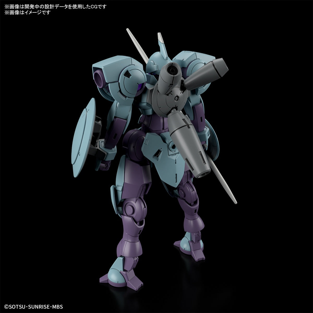 [PREORDER] HG 1/144 Heindree