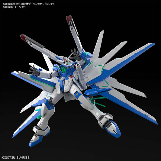 [PREORDER] HG 1/144 GUNDAM HELIOS