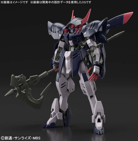 [PREORDER] HG 1/144 GUNDAM GREMORY