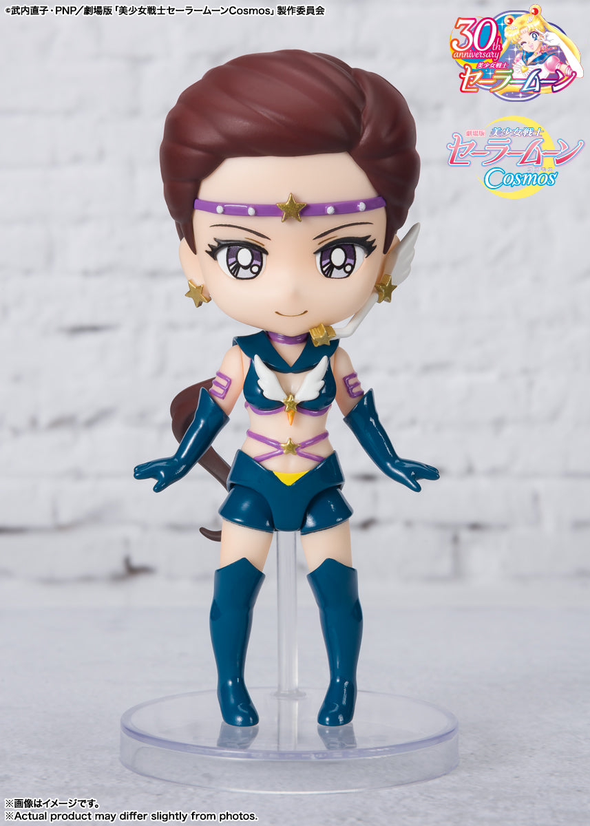 [PREORDER] Figuarts mini SAILOR STAR MAKER- Cosmos edition