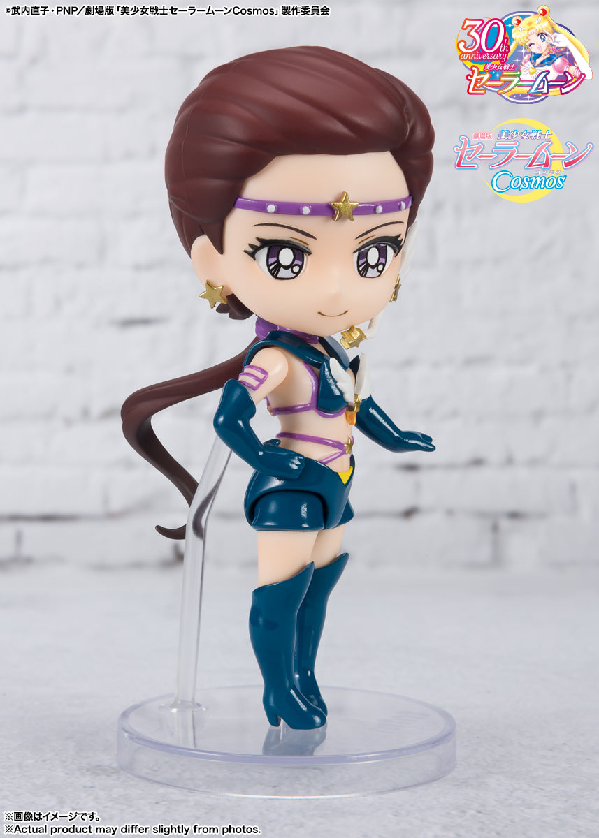 [PREORDER] Figuarts mini SAILOR STAR MAKER- Cosmos edition