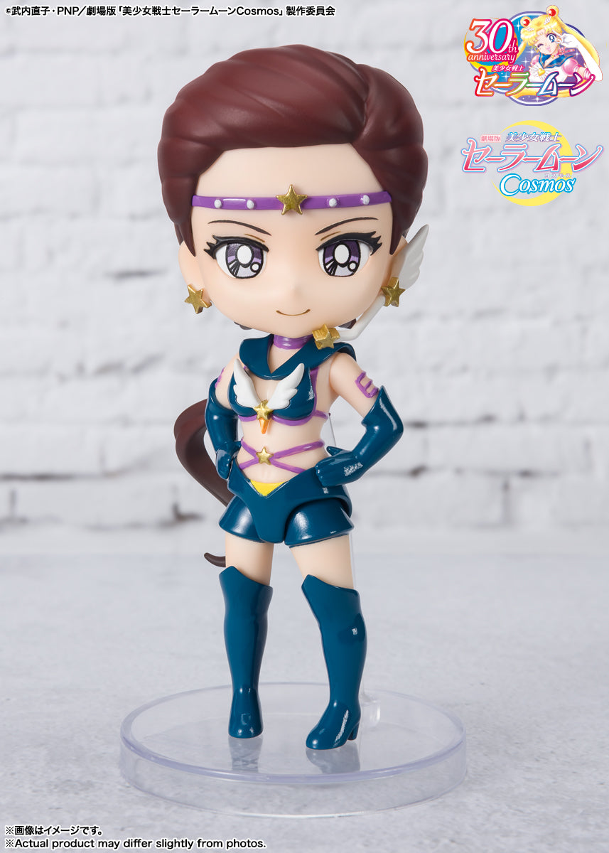 [PREORDER] Figuarts mini SAILOR STAR MAKER- Cosmos edition