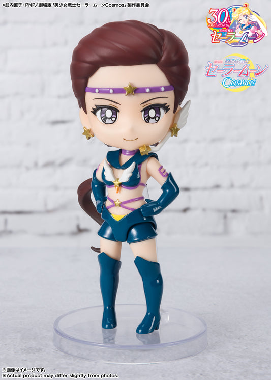 [PREORDER] Figuarts mini SAILOR STAR MAKER- Cosmos edition