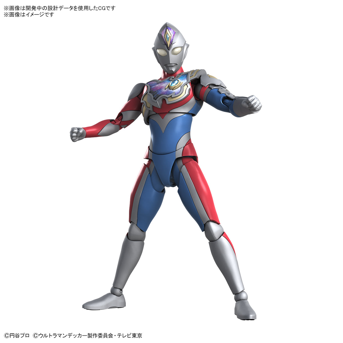 [PREORDER] Figure-rise Standard ULTRAMAN DECKER FLASH TYPE