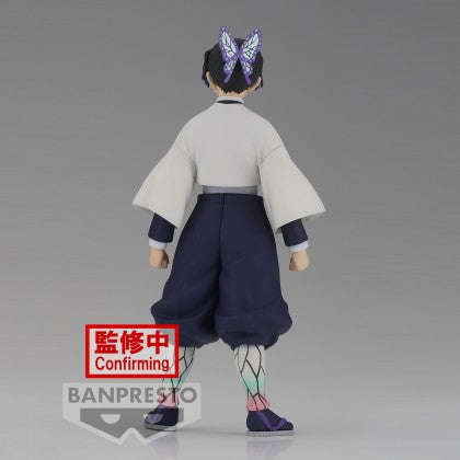 [PREORDER] DEMON SLAYER: KIMETSU NO YAIBA FIGURE VOL.37 (B:SHINOBU KOCHO)