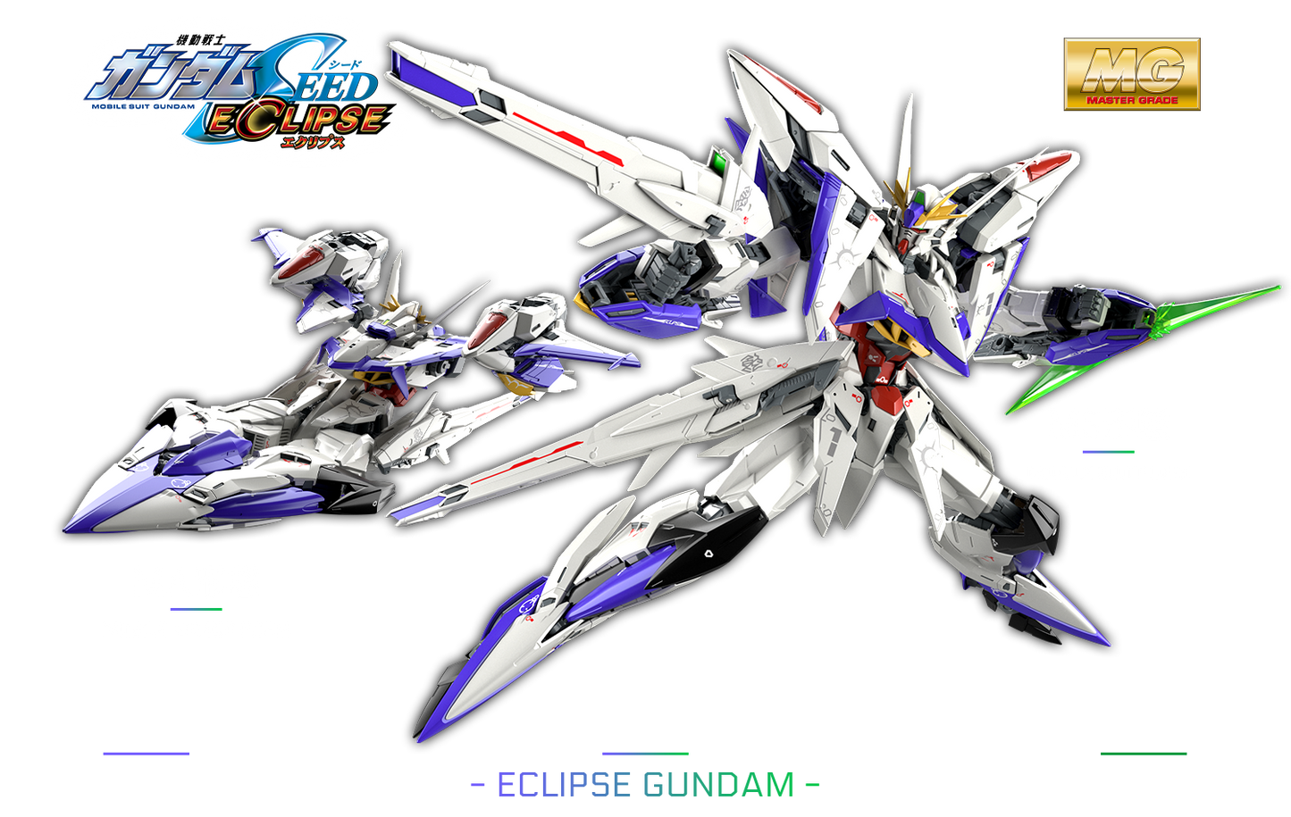 [PREORDER] BANDAI MG 1/100 Eclipse Gundam
